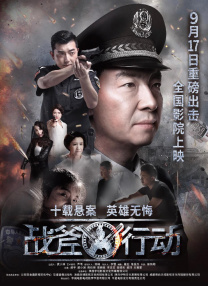 精品国产免费观看一区高清